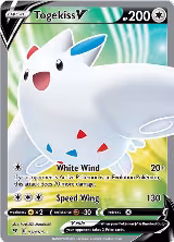 Togekiss V (Full Art) (178/185) — card price