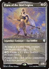 Prava of the Steel Legion (Foil Etched) (552) — card price