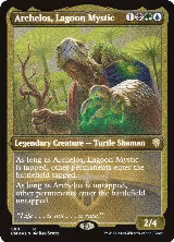 Archelos, Lagoon Mystic (Foil Etched) (588) — card price