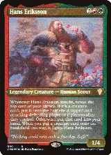 Hans Eriksson (Foil Etched) (599) — card price