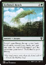 Kodama's Reach (429) — card price