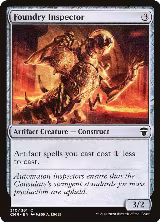 Foundry Inspector (310) — card price