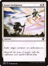 Iona's Judgment (25) — card price