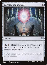 Loreseeker's Stone (320) — card price