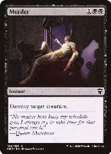 Murder (134) — card price