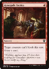 Renegade Tactics (195) — card price