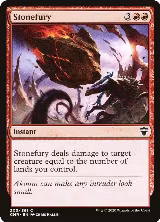 Stonefury (203) — card price