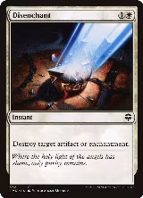 Disenchant (372) — card price