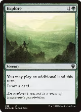 Explore (426) — card price