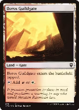 Boros Guildgate (478) — card price