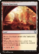 Boros Garrison (477) — card price