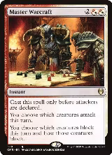 Master Warcraft (447) — card price