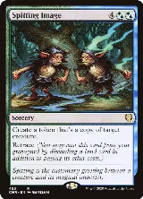 Spitting Image (453) — card price