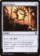 Boros Signet (459) — card price