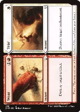 Wear // Tear (456) — card price