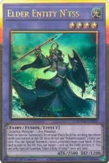 Elder Entity N'tss (MAGO-EN026) — card price