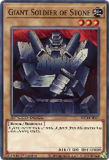 Giant Soldier of Stone (SBCB-EN027) — card price