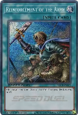Reinforcement of the Army (Secret) (SBCB-EN160), Speed Duel: Battle City Box — Yu-Gi-Oh! card price