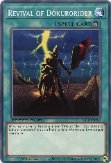Revival of Dokurorider (SBCB-EN187) — card price