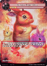 Burning Rabbit Dash (Full Art) (EDL-021), The Epic of the Dragon Lord — Force of Will card price