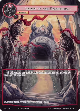 Shrine of the Dragonoids (Full Art) (EDL-035) — card price