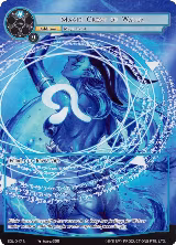 Magic Crest of Water (Full Art) (EDL-047), The Epic of the Dragon Lord — Force of Will card price
