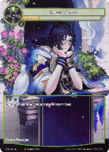 Elixir's Love (Full Art) (EDL-061) — card price