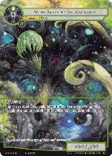 Wind Servant of Ragnarok (Full Art) (EDL-076) — card price