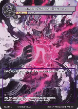 Magic Crest of Darkness (Full Art) (EDL-087), The Epic of the Dragon Lord — Force of Will card price