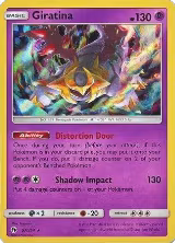 Giratina - 97/214 (Cosmos Holo) (097/214) — card price