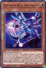 Drytron Beta Rastaban (GEIM-EN025) — card price