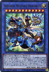 Drytron Meteonis Draconids (GEIM-EN029) — card price