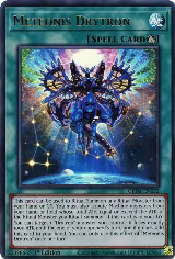 Meteonis Drytron (GEIM-EN032) — card price