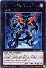 Number 96: Dark Mist (GEIM-EN052) — card price