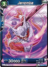 Janemba (A) (BT12-046) — card price