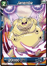 Janemba (B) (BT12-047) — card price