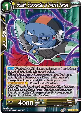 Sorbet, Commander of Frieza's Forces (BT12-104) — card price