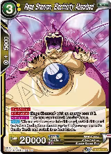 Rage Shenron, Electricity Absorbed (BT12-111) — card price