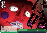 Wha!!? (MOB/SX02-048 CC) — card price