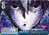 Corruption and Guilt (MOB/SX02-098 CC) — card price