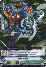 Area Stiller (V-PR/0169EN) — card price