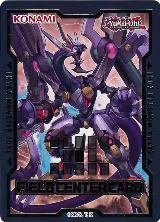 Field Center Token: Arc Rebellion XYZ Dragon (Phantom Rage) — card price