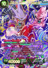 Majin Buu, Incarnation of Demonic Evil (BT12-153) — card price