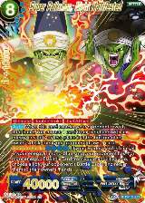Super Paikuhan, Might Manifested (BT12-152) — card price