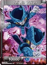 Cell Jr. Token (Premier TO Online Event Series 2020), Tournament Promotion Cards — DB Super card price