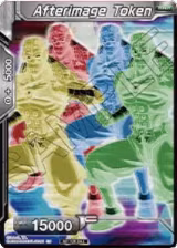 Afterimage Token (Premier TO Online Event Series 2020), Tournament Promotion Cards — DB Super card price