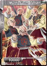 Multi-Form Token (Premier TO Online Event Series 2020), Tournament Promotion Cards — DB Super card price