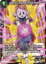 Supreme Kai of Time, Summoned from Another Dimension (Unison Warrior Series Tournament Pack Vol.3) (P-288), Tournament Promotion Cards — DB Super card price
