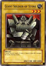 Giant Soldier of Stone (SDP-007) — card price