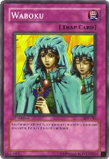 Waboku (SDP-044) — card price